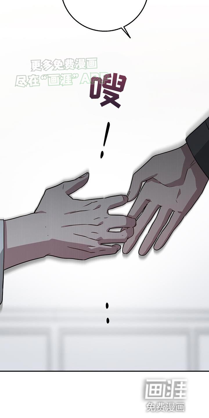 第120章：只剩下我了