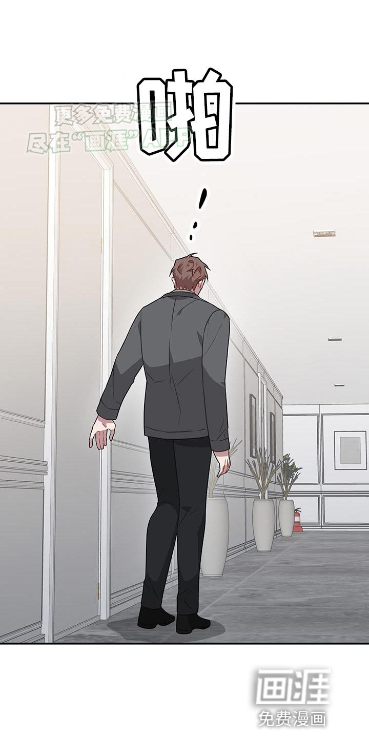 第120章：只剩下我了