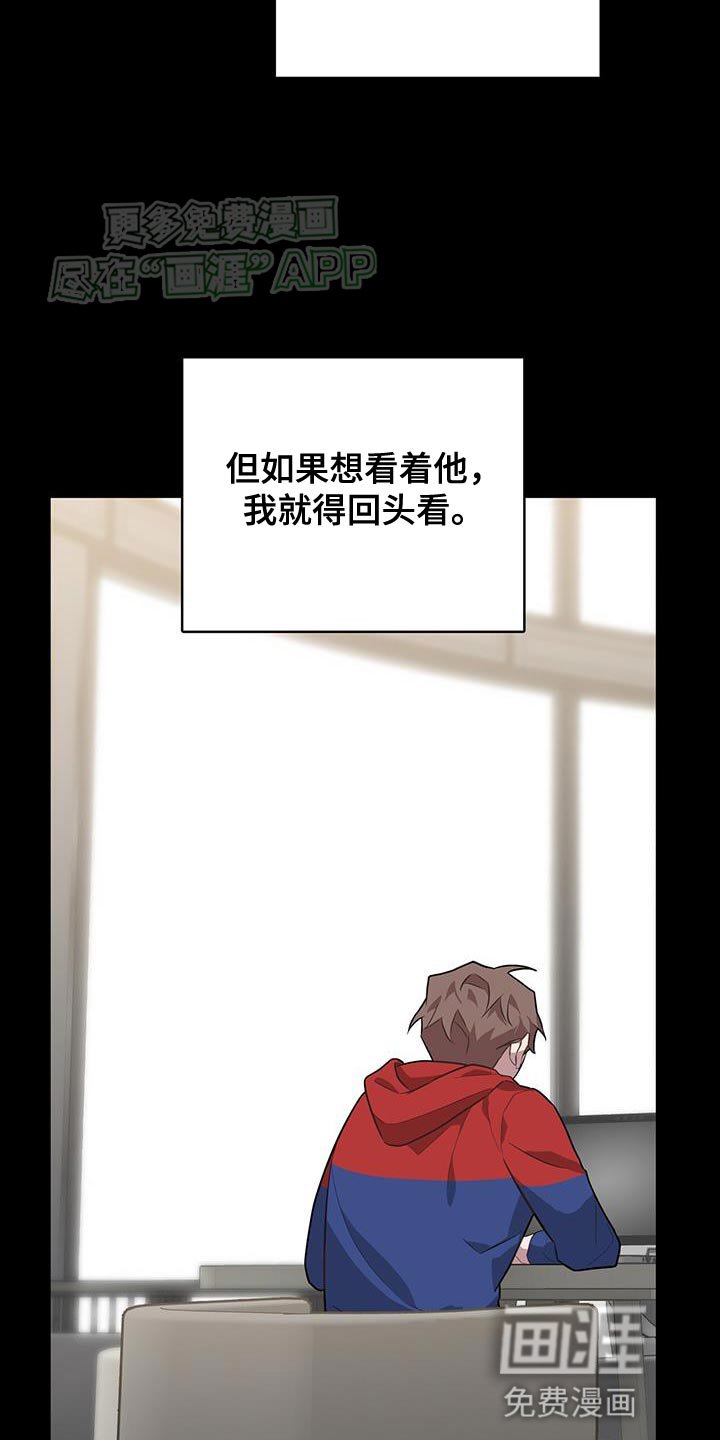 第121章：仅剩的温度【完结】
