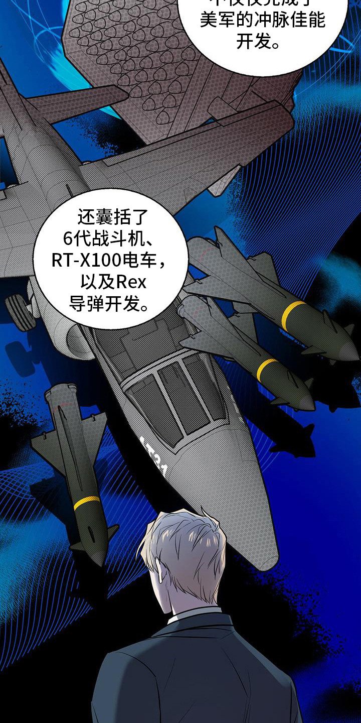 第2章：任务