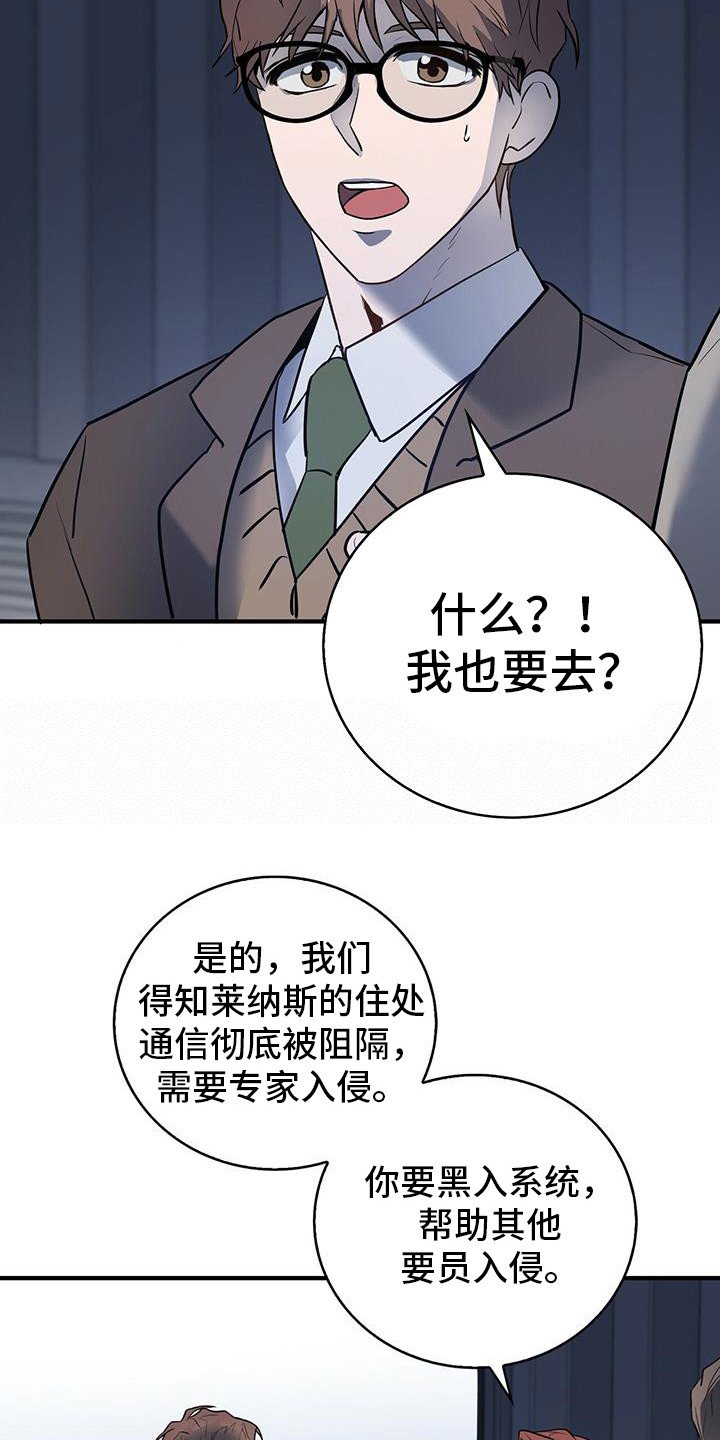 第2章：任务