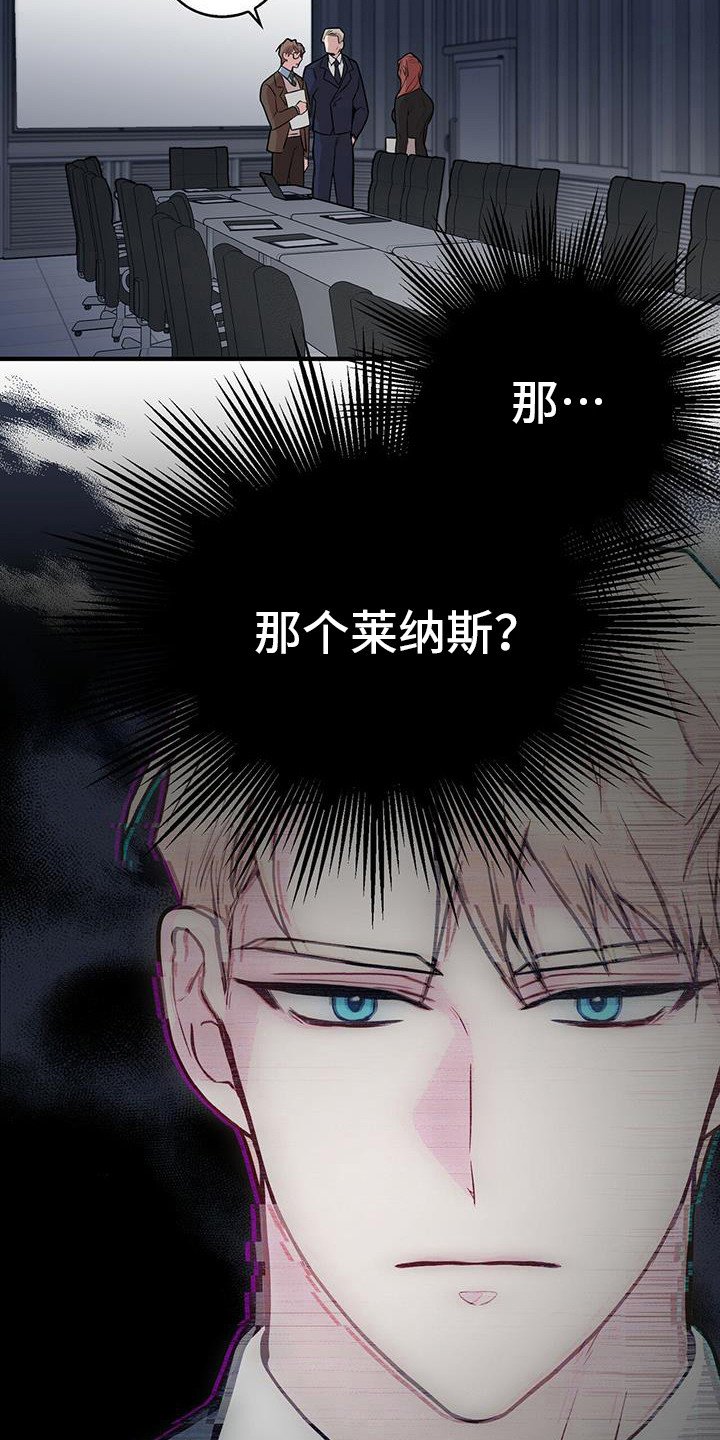 第2章：任务