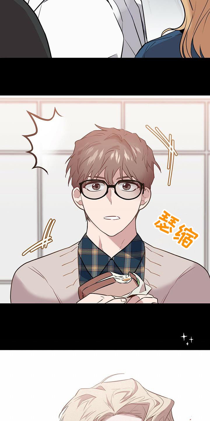 第2章：任务