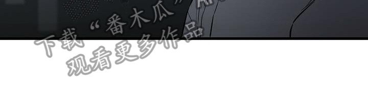 第20章：主人