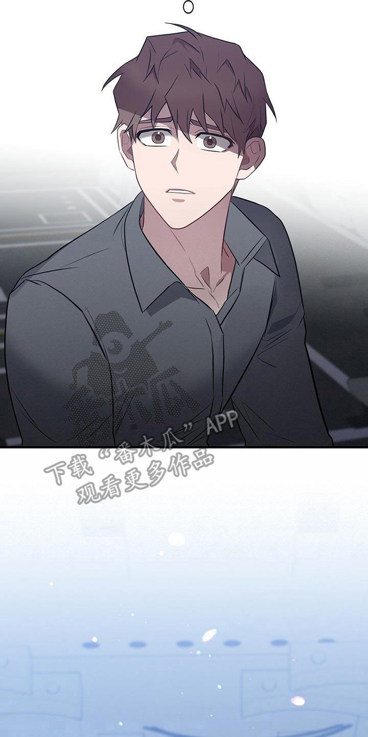 第21章：疗伤