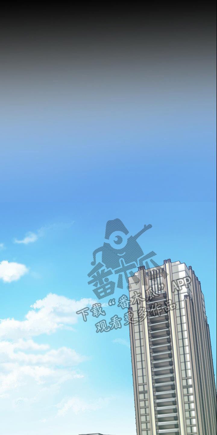 第24章：暗恋