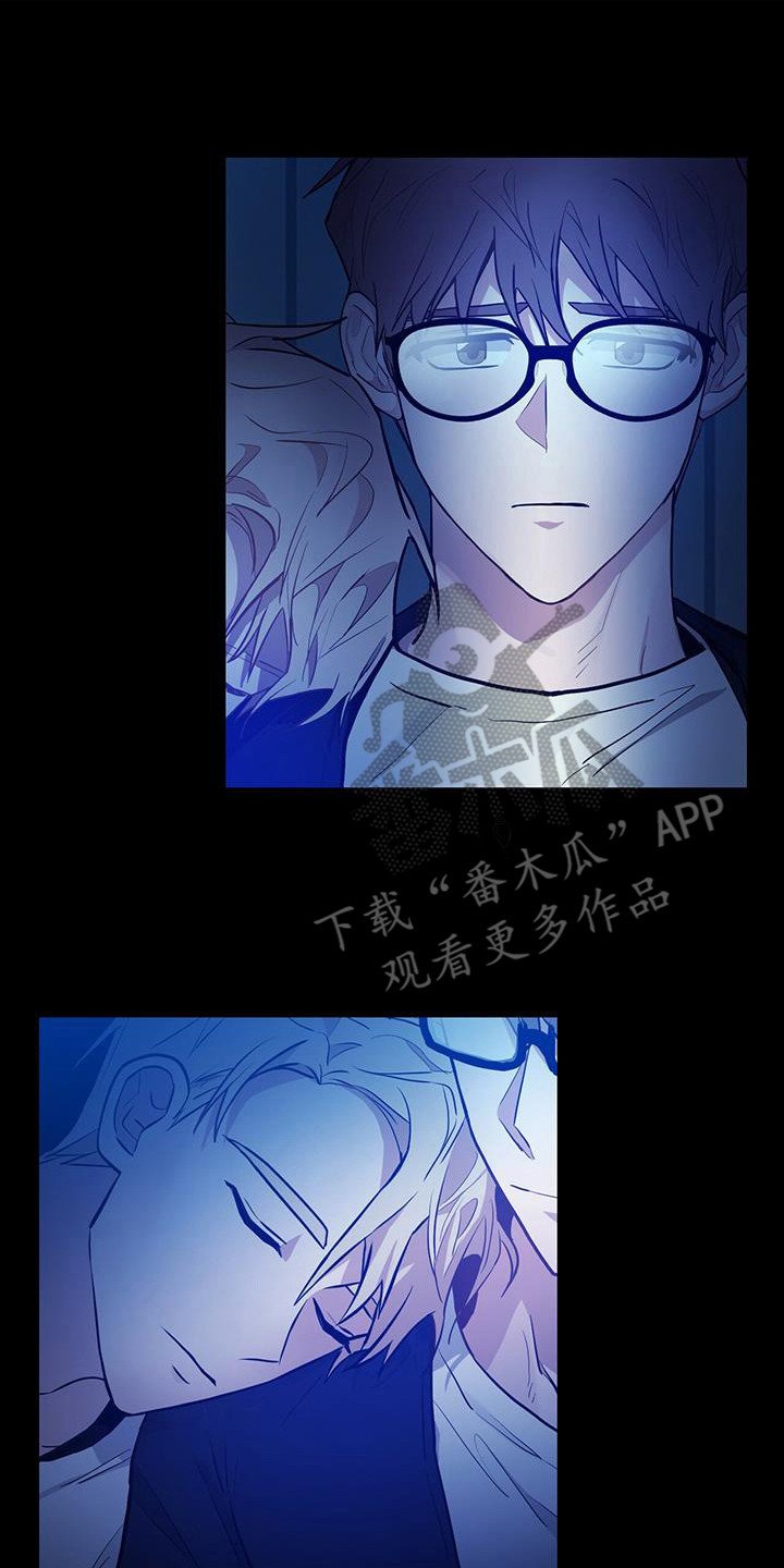 第24章：暗恋