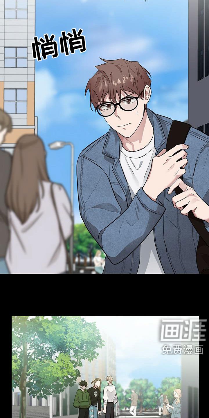 第25章：孩子