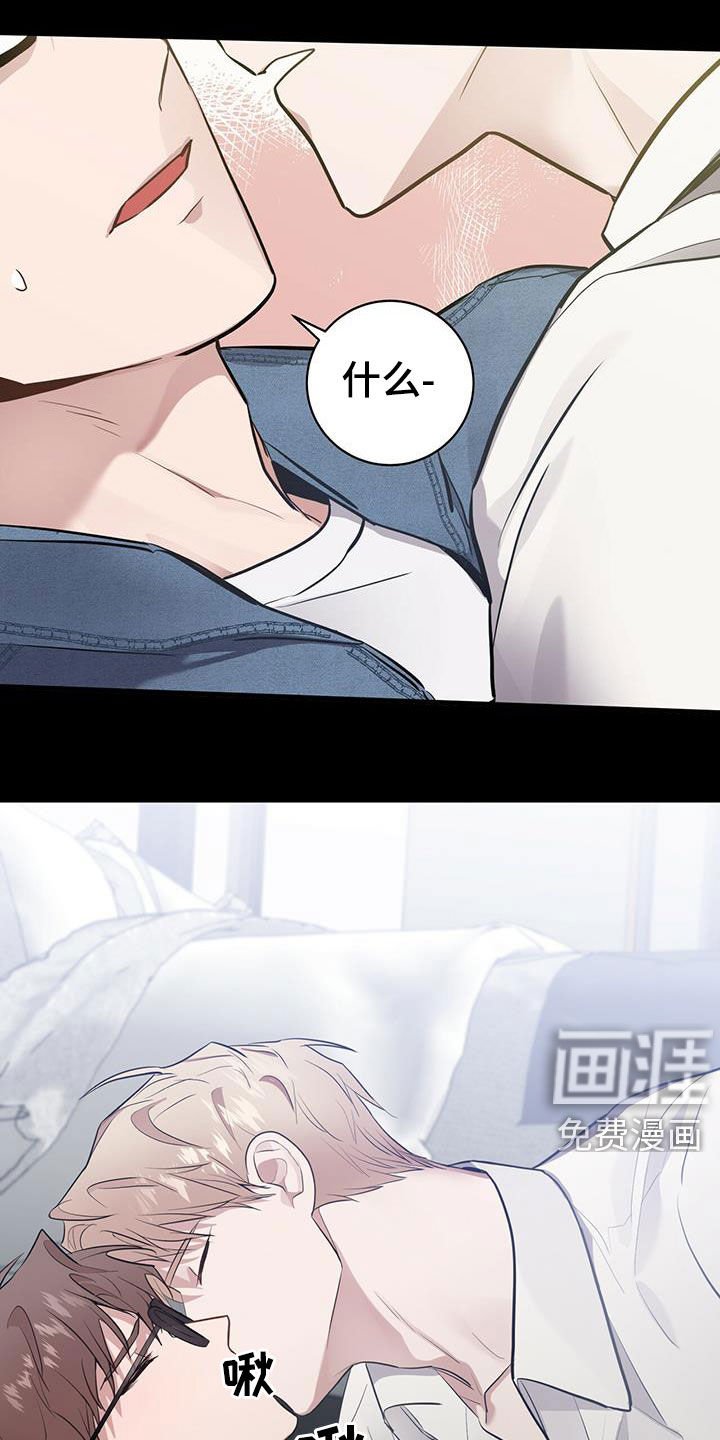 第26章：别走