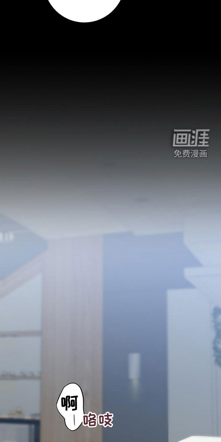 第27章：戒指