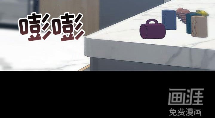 第27章：戒指