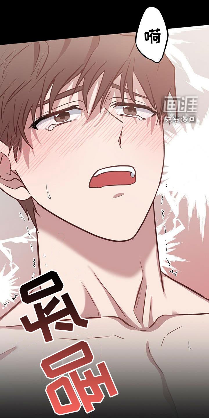 第27章：戒指