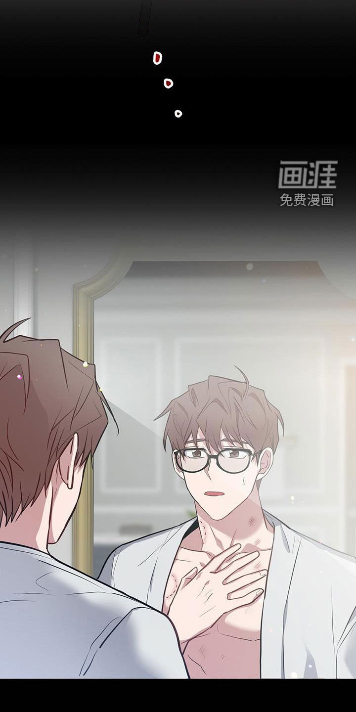 第27章：戒指