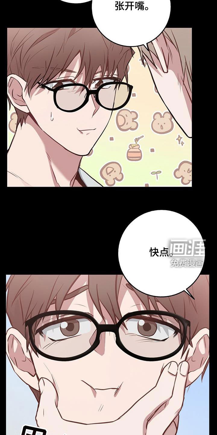 第28章：关键人物