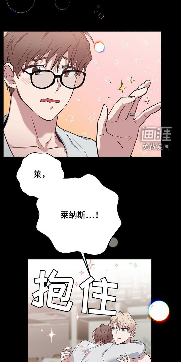第28章：关键人物