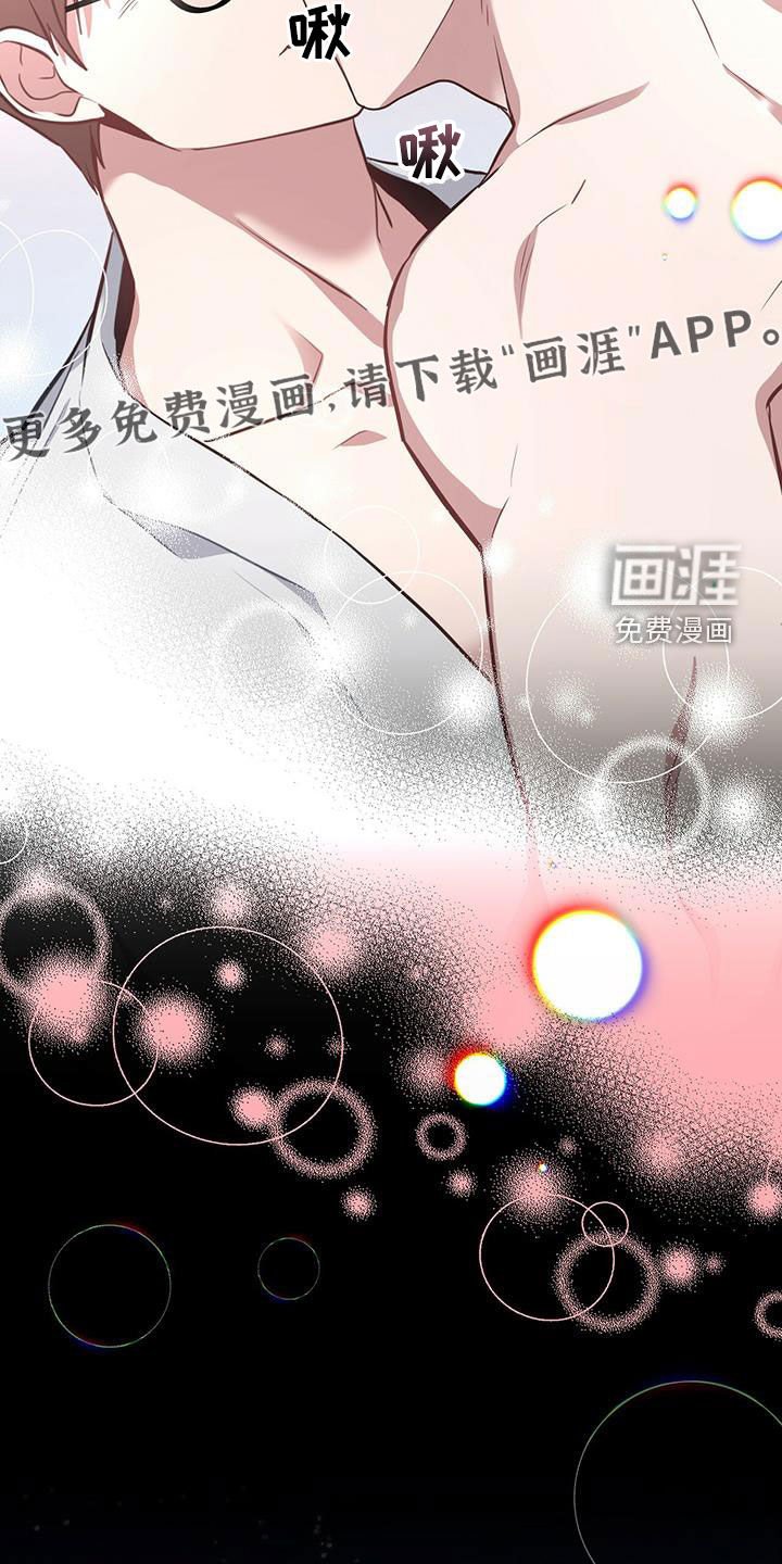 第28章：关键人物