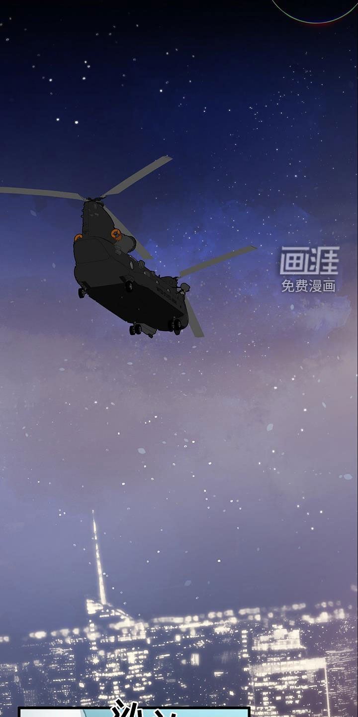 第28章：关键人物
