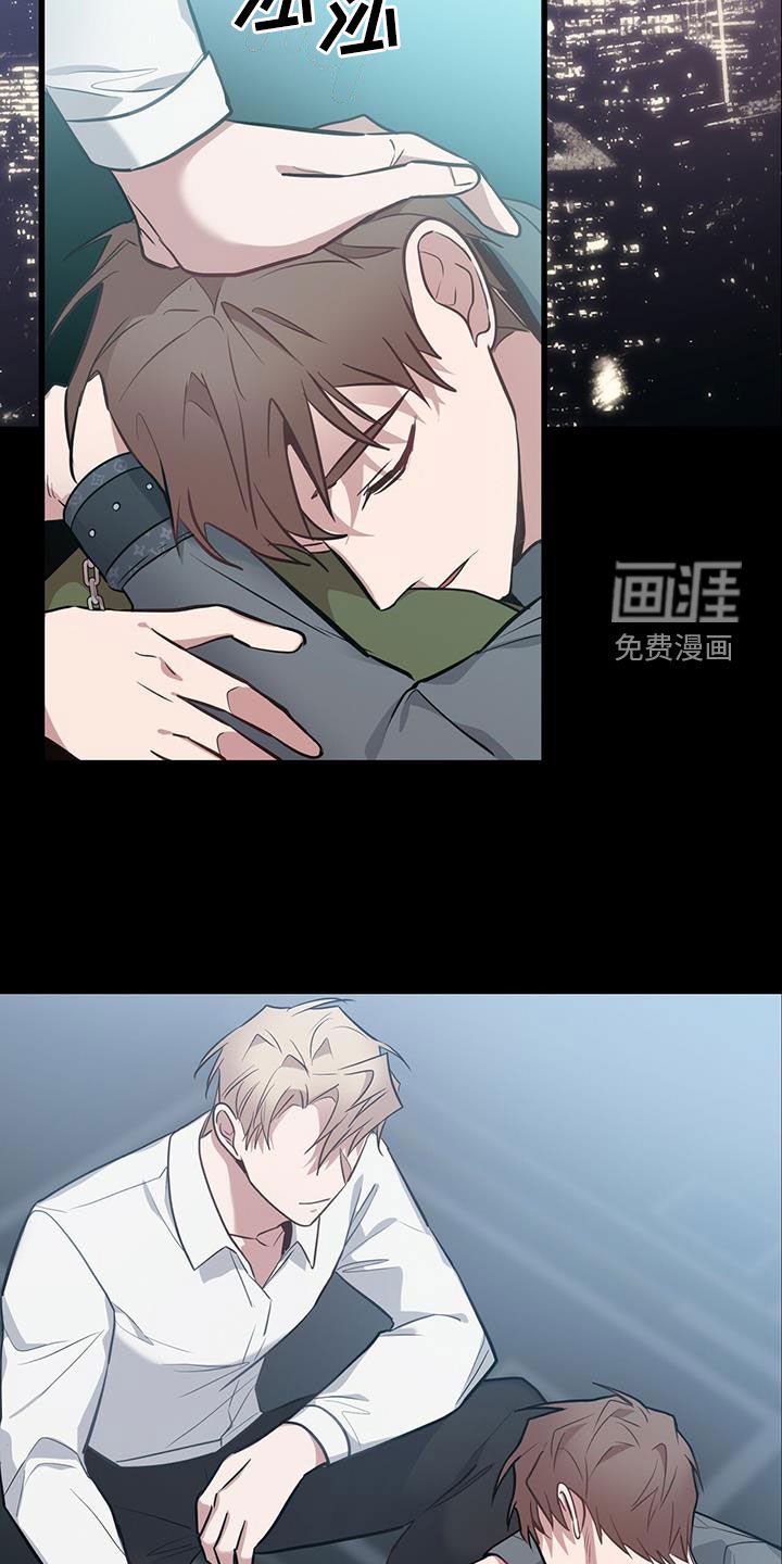 第28章：关键人物