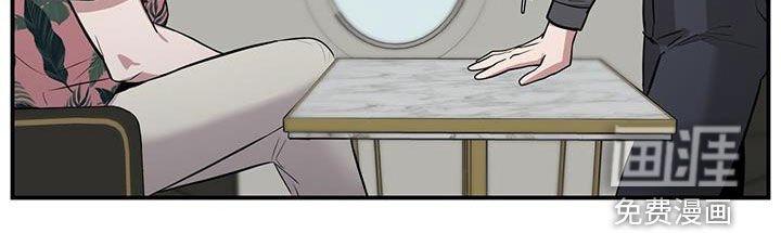 第29章：为了任务
