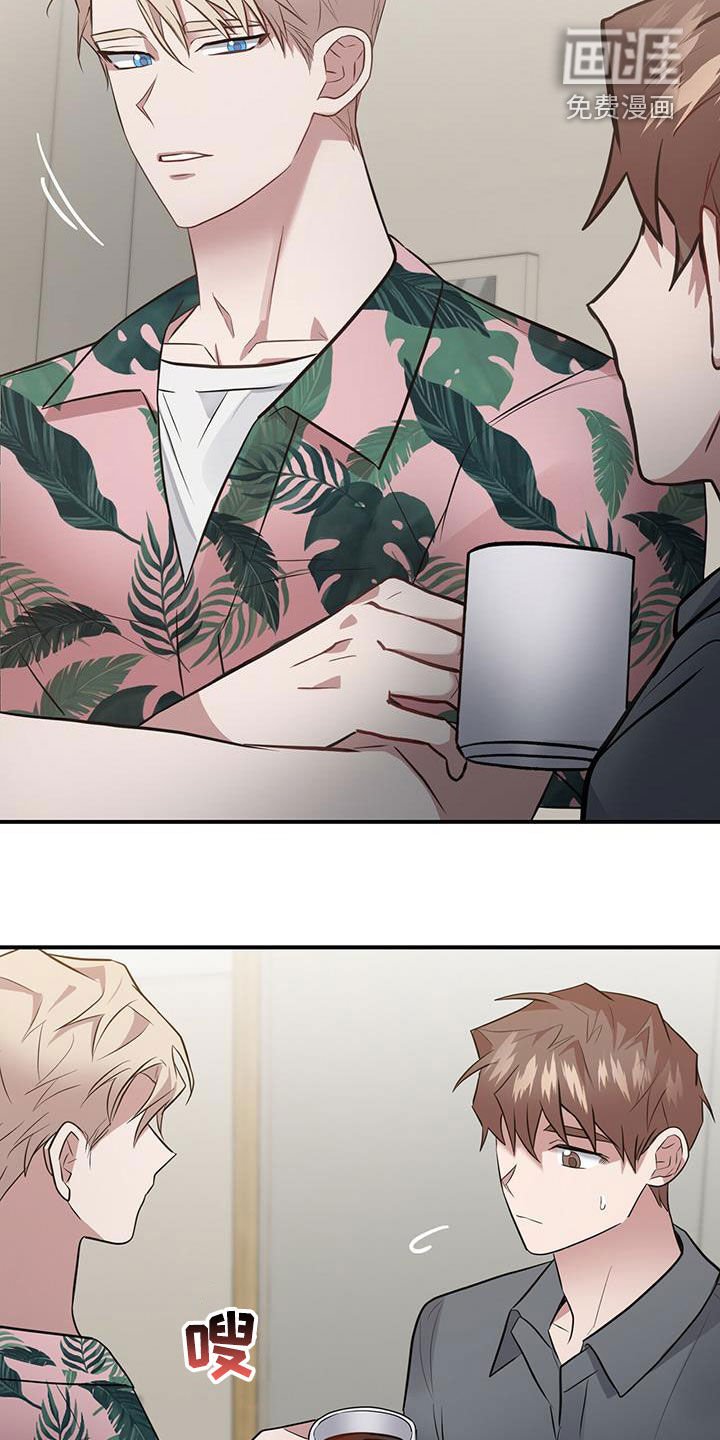 第30章：痴呆机长