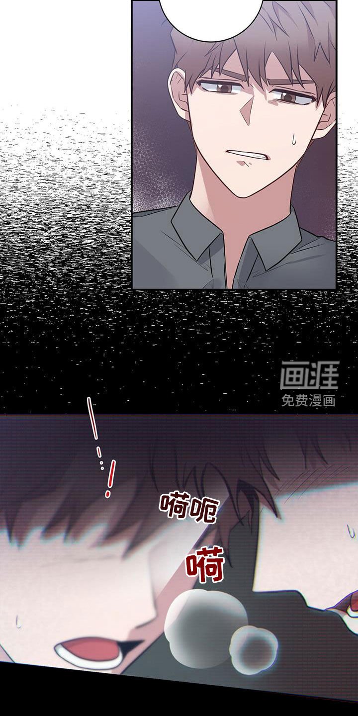 第31章：闪开