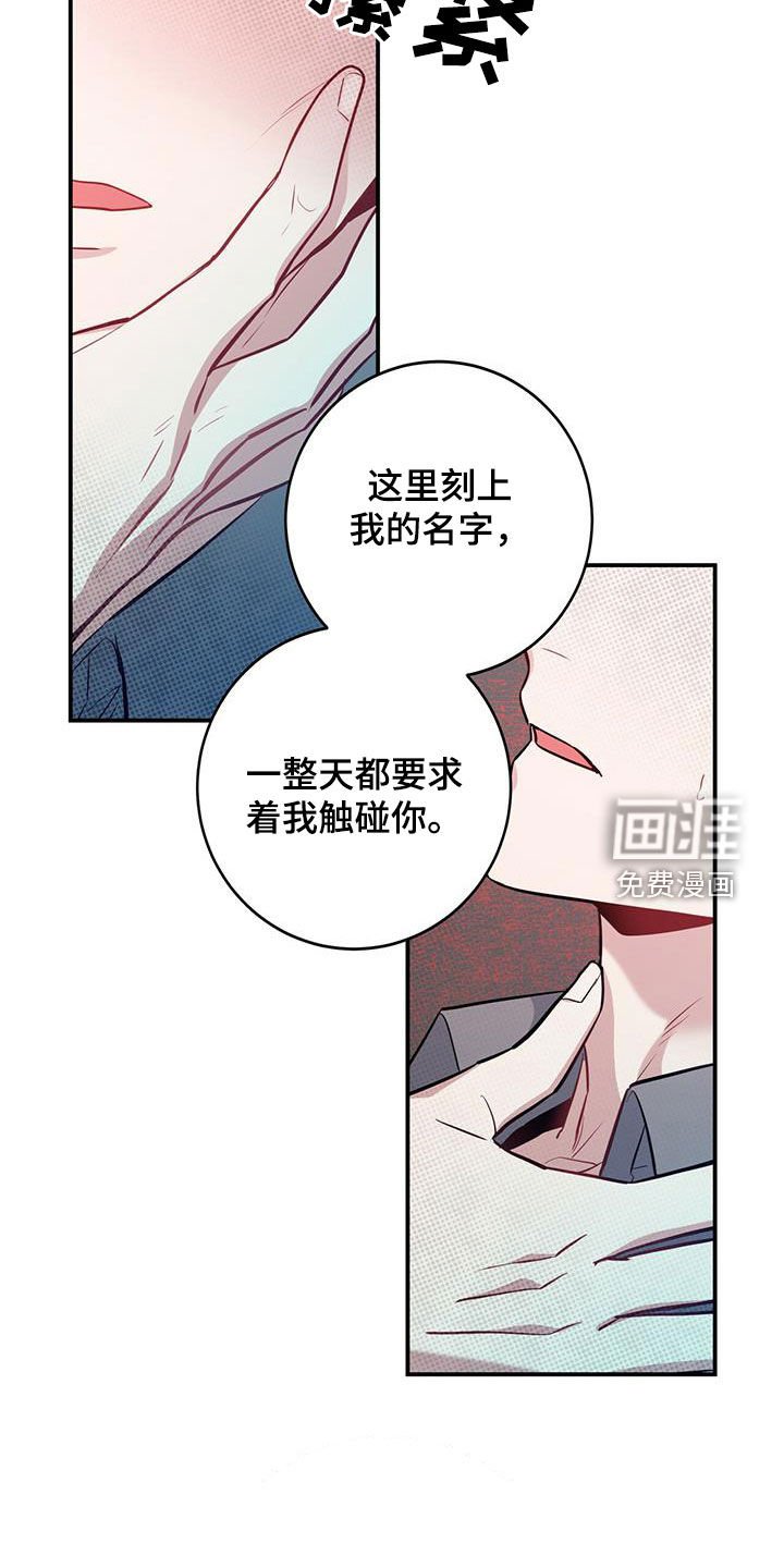 第31章：闪开