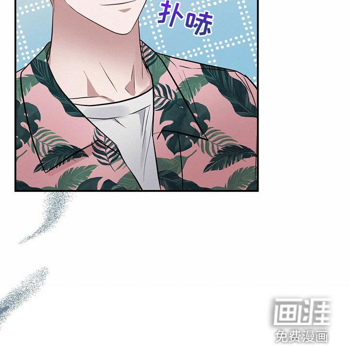 第31章：闪开