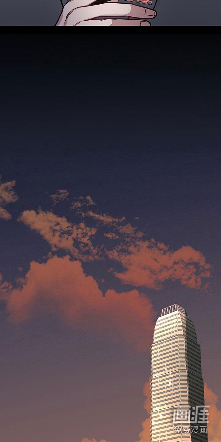 第32章：游乐园