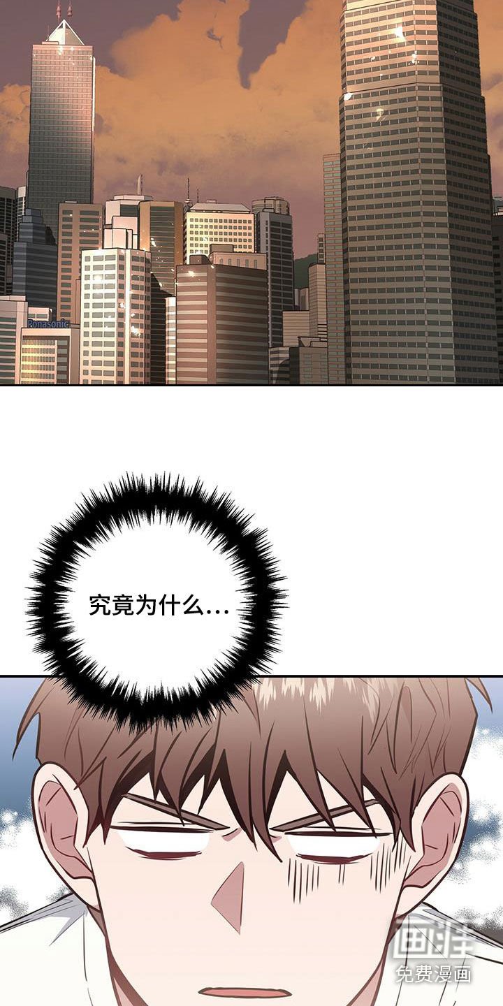第32章：游乐园