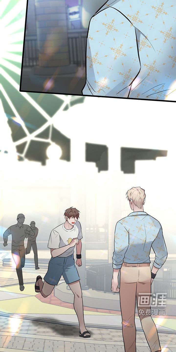 第33章：不是错觉
