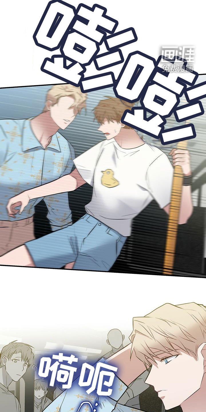 第34章：跟踪
