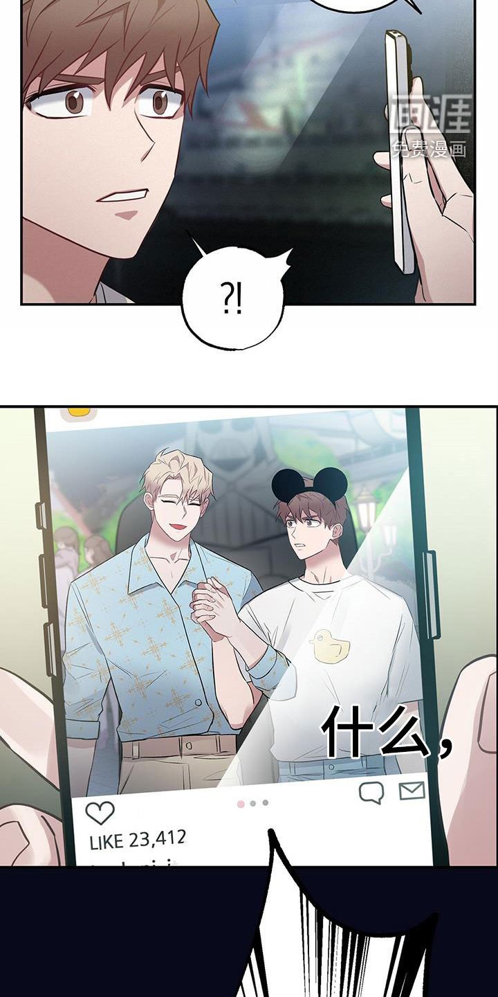 第34章：跟踪