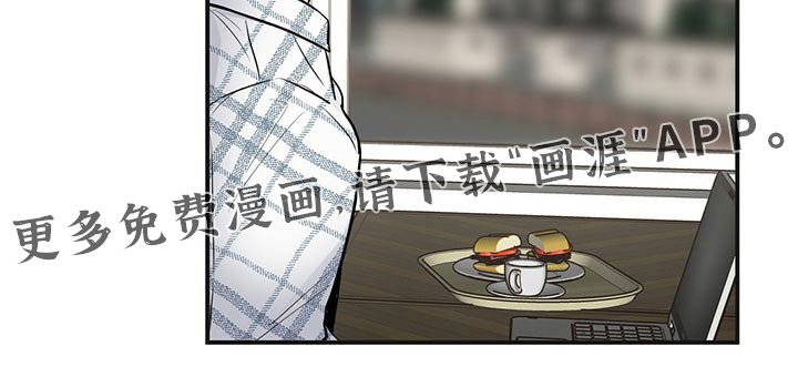 第35章：搜集