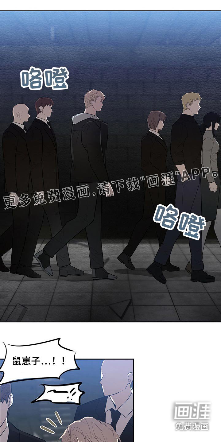 第39章：这是