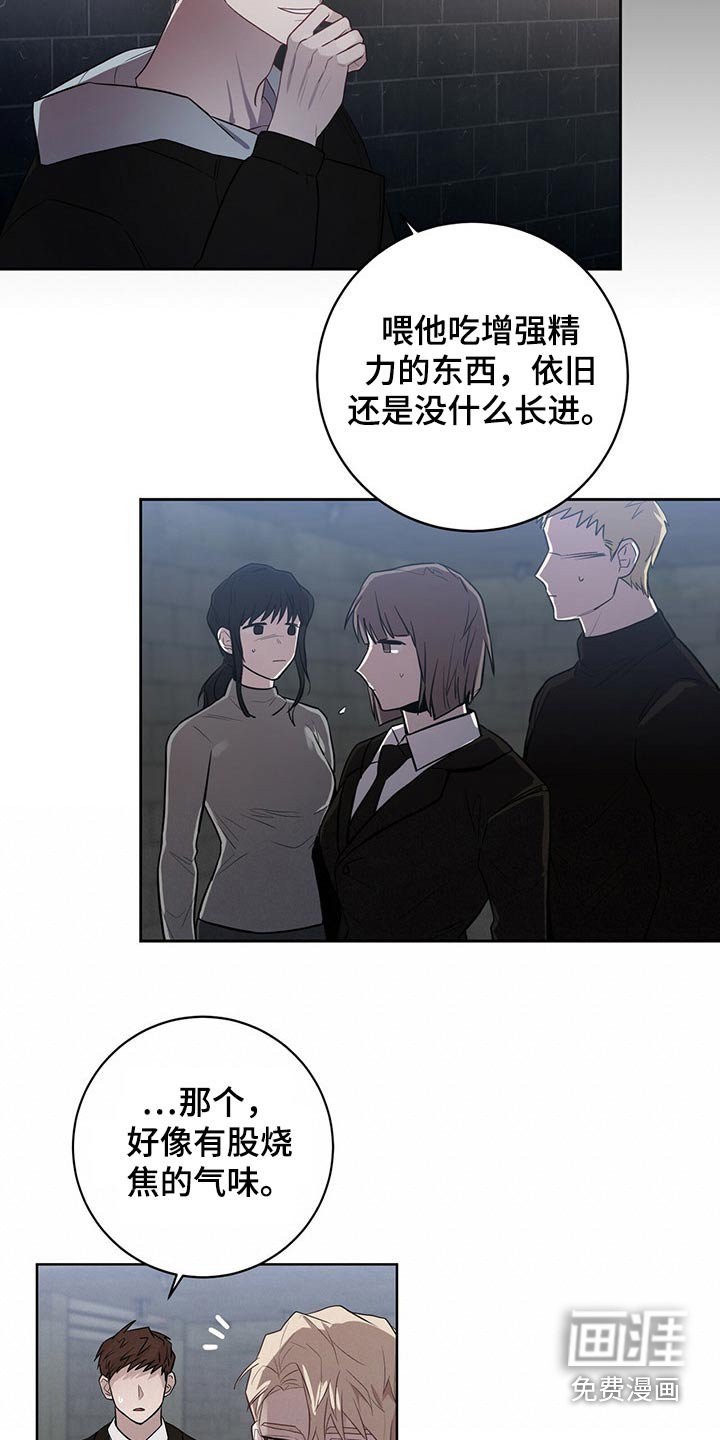第39章：这是