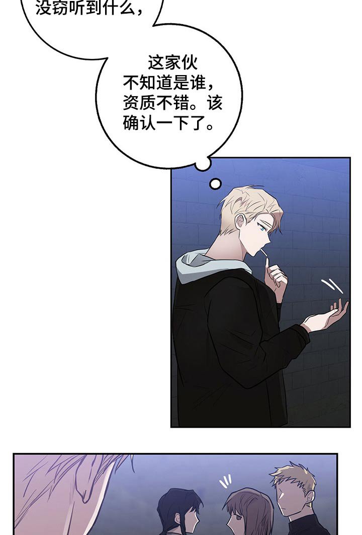 第39章：这是