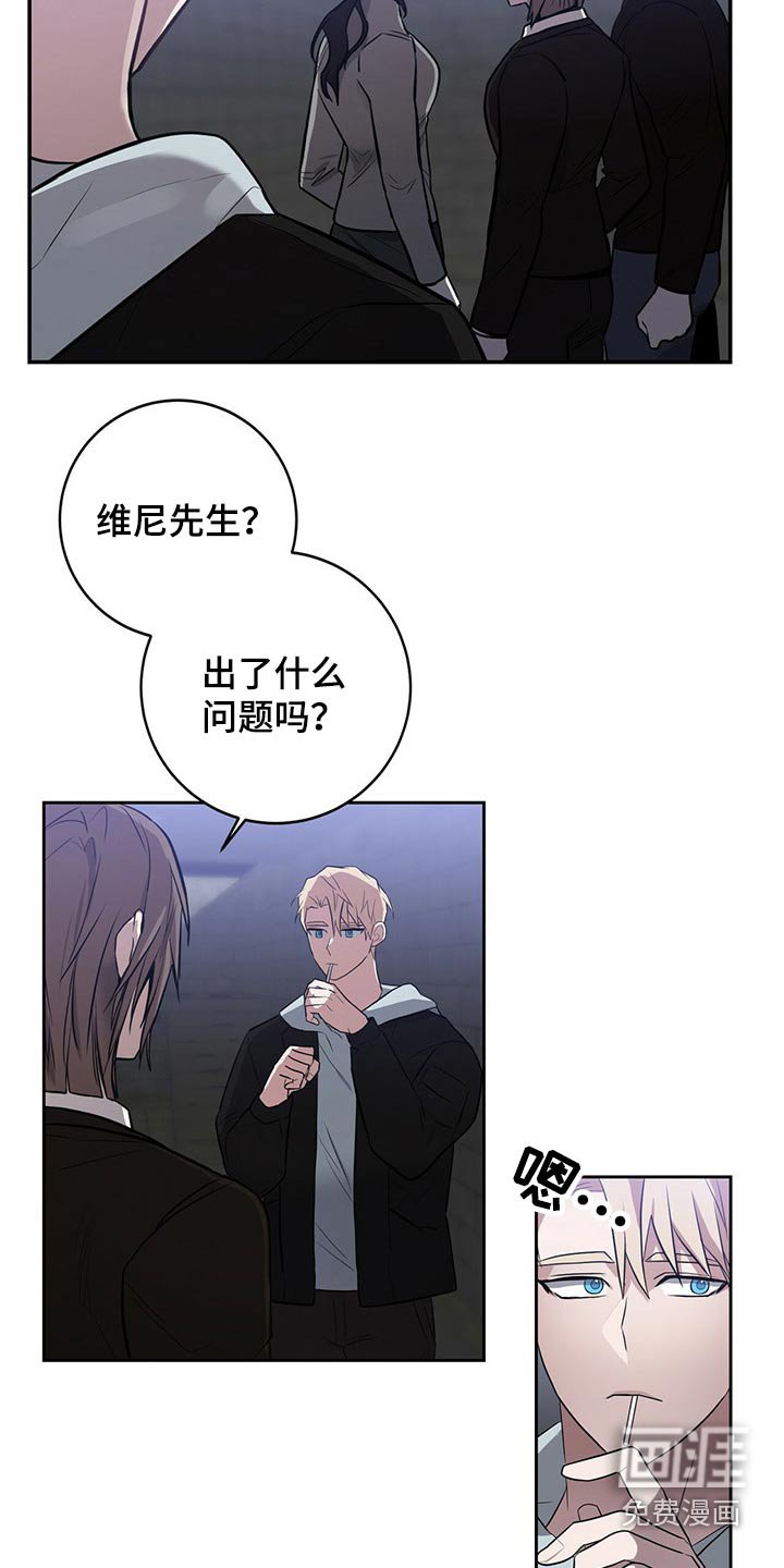 第39章：这是