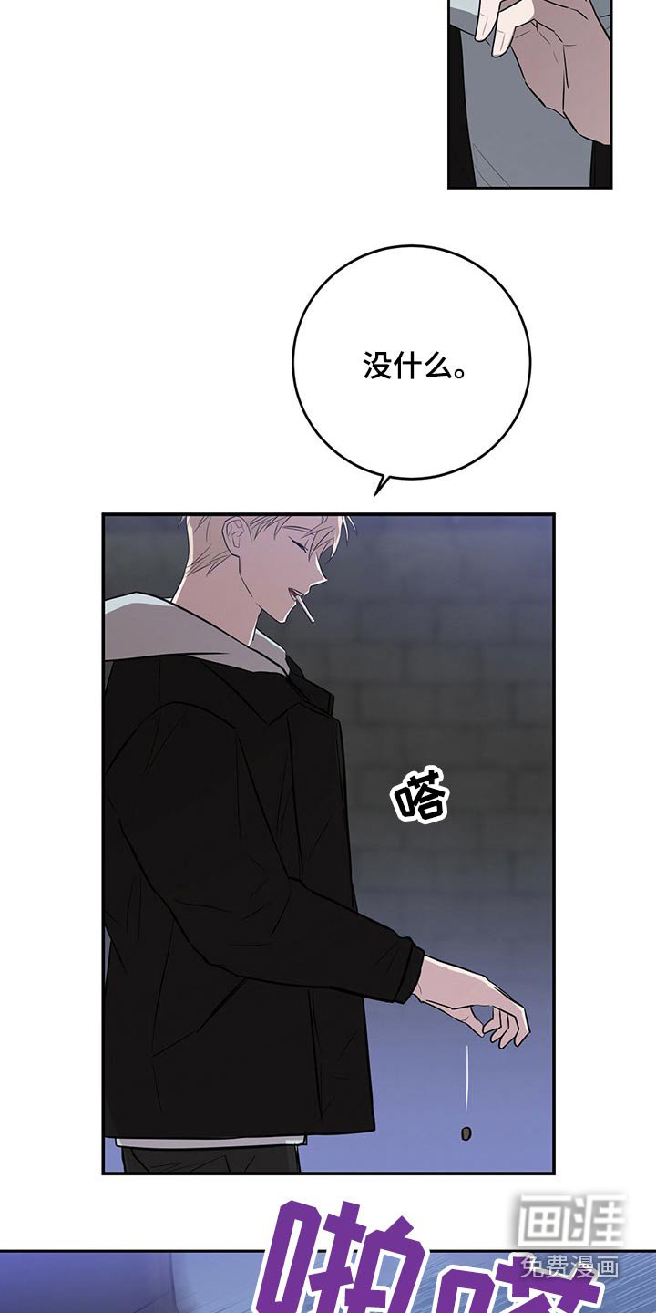 第39章：这是