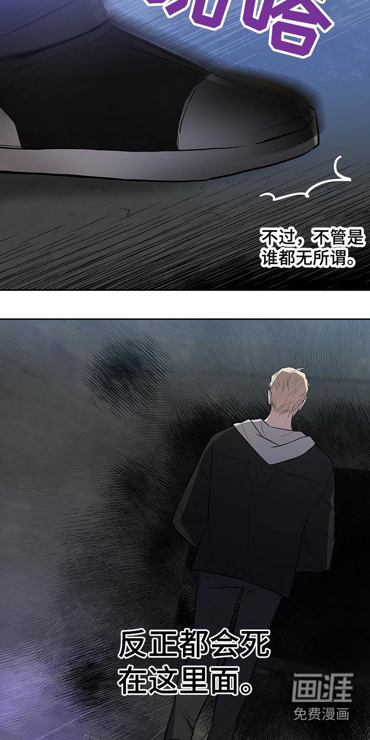 第39章：这是