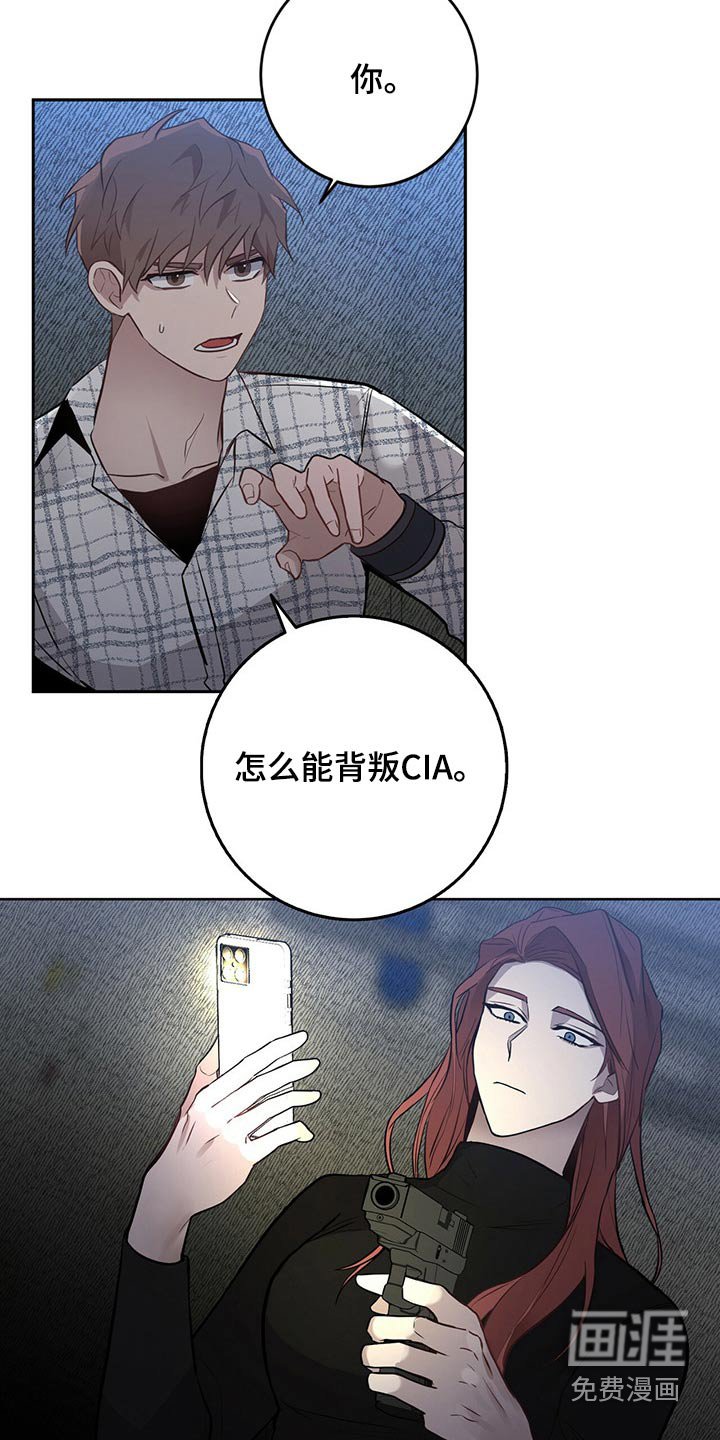 第39章：这是