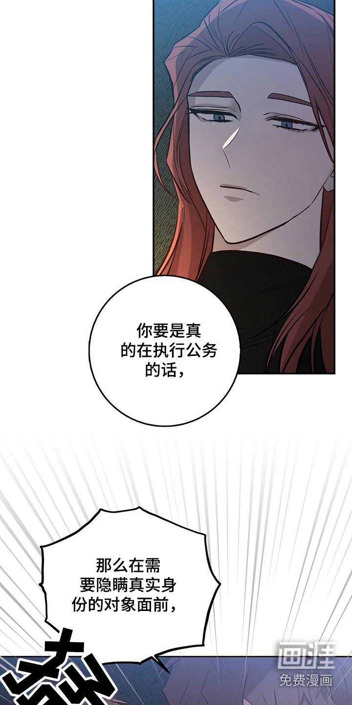 第39章：这是