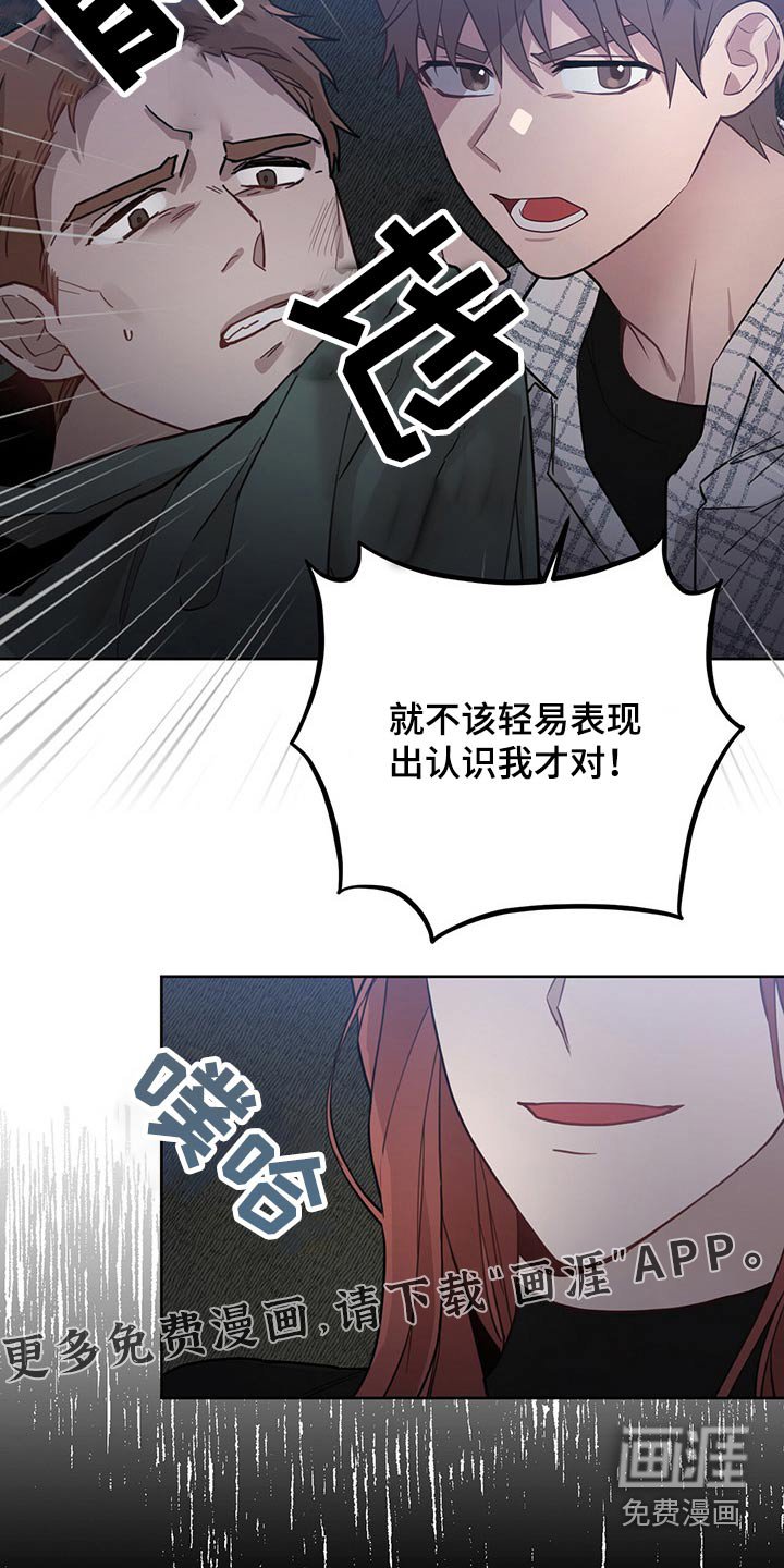 第39章：这是