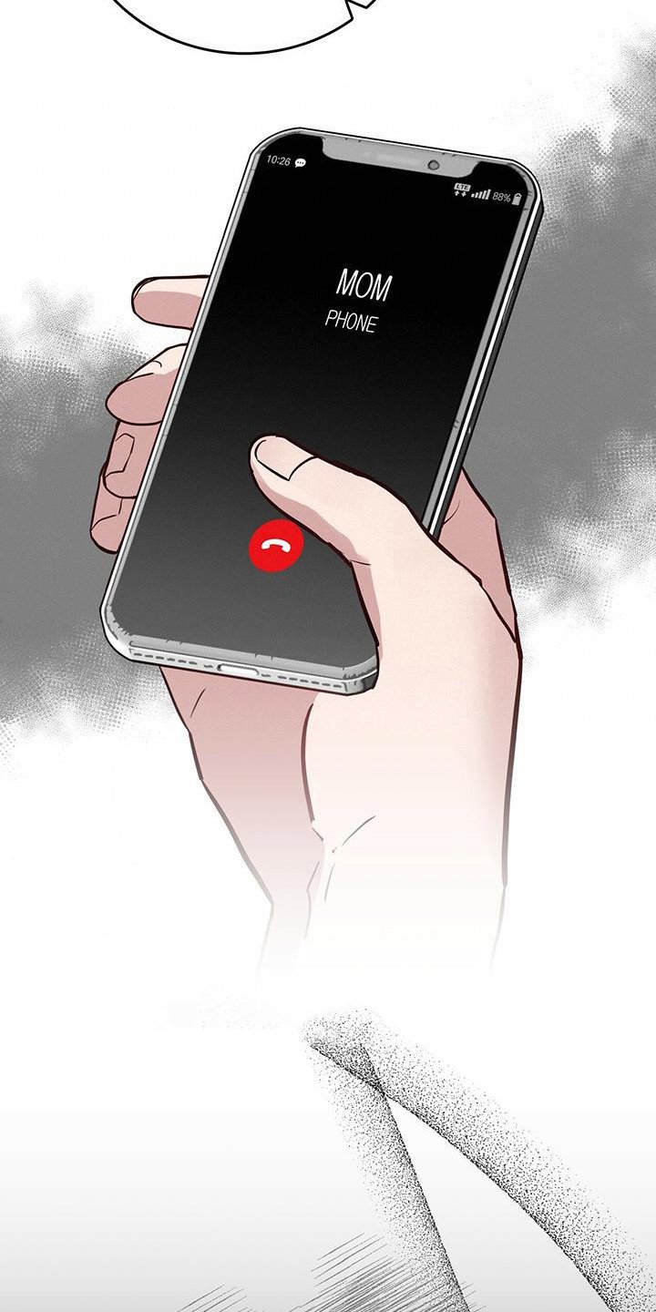 第4章：冷静点