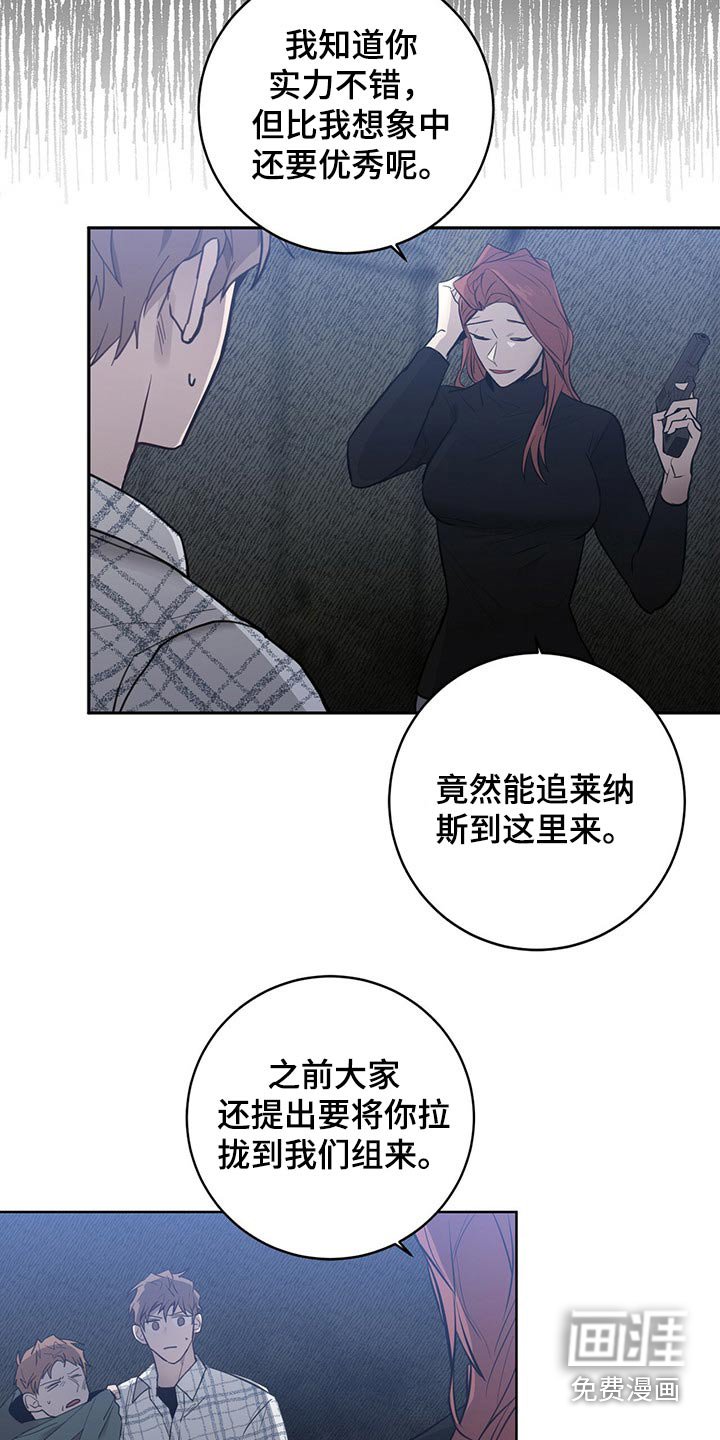 第40章：快追