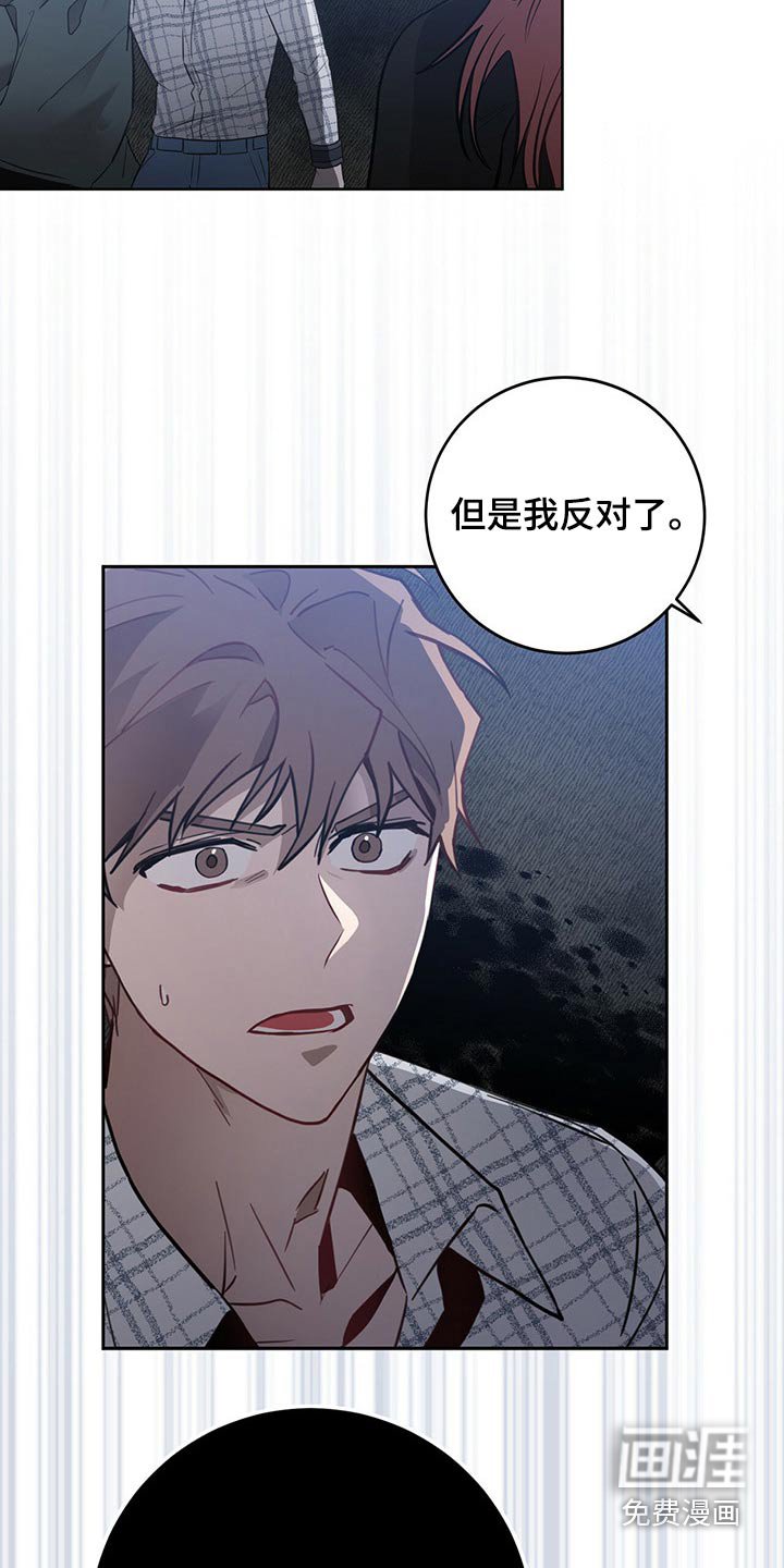 第40章：快追