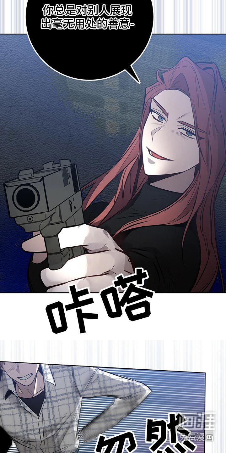 第40章：快追