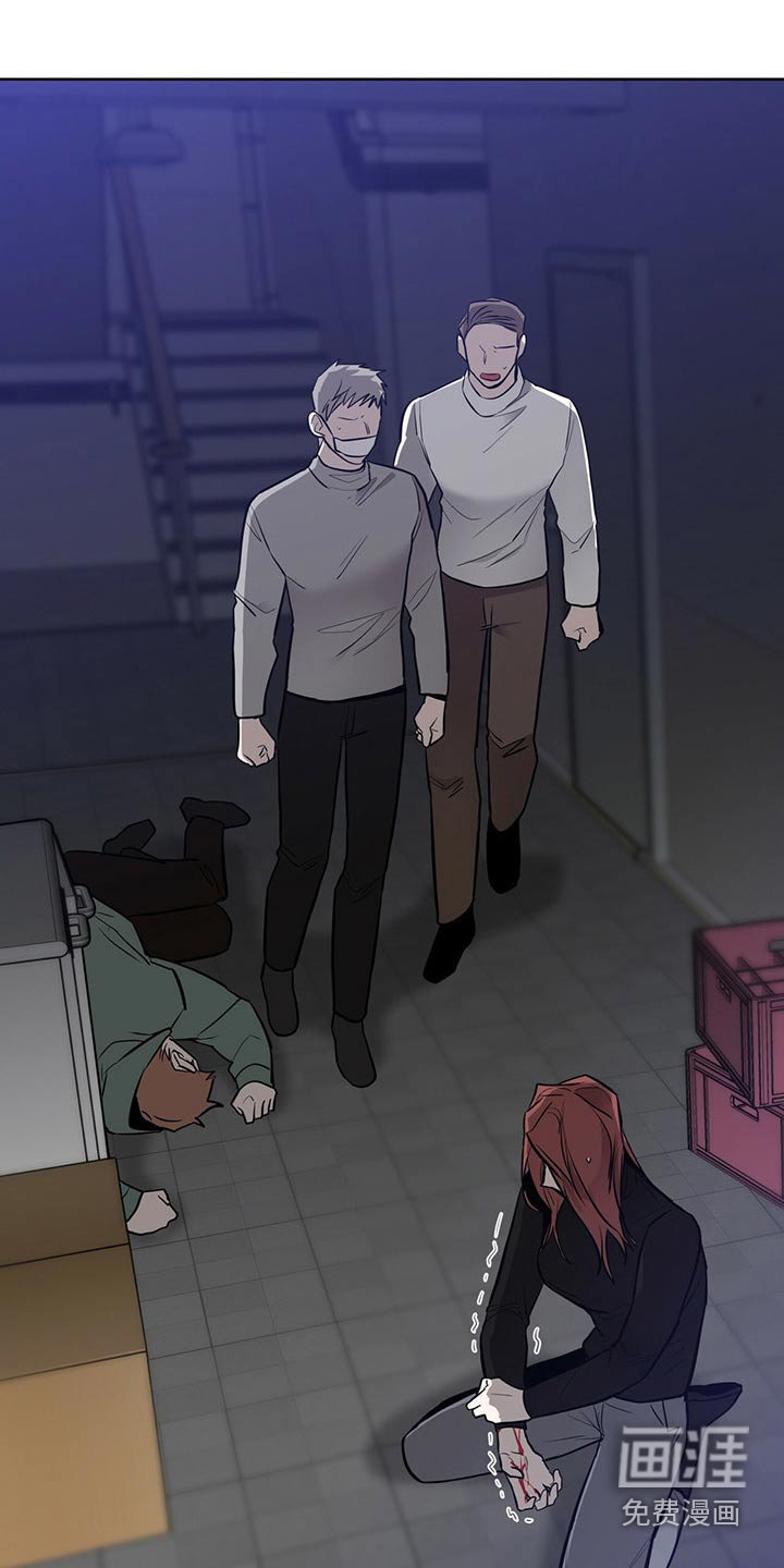 第40章：快追