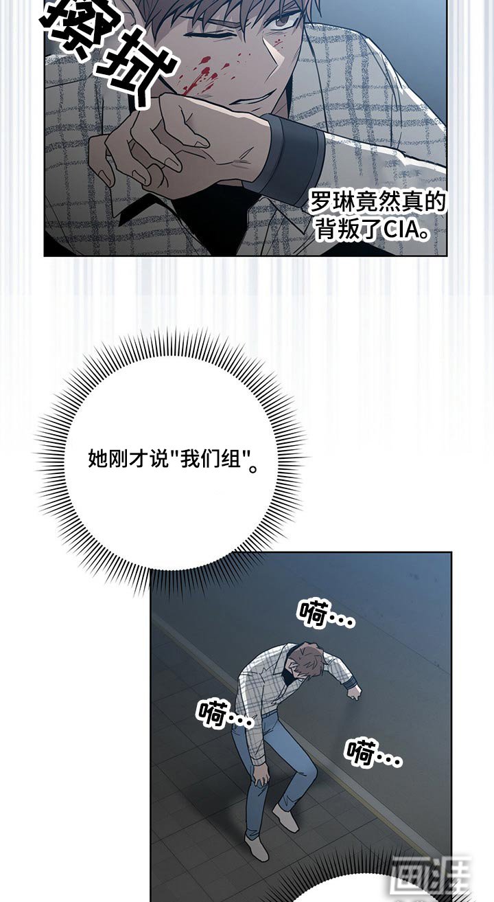 第40章：快追