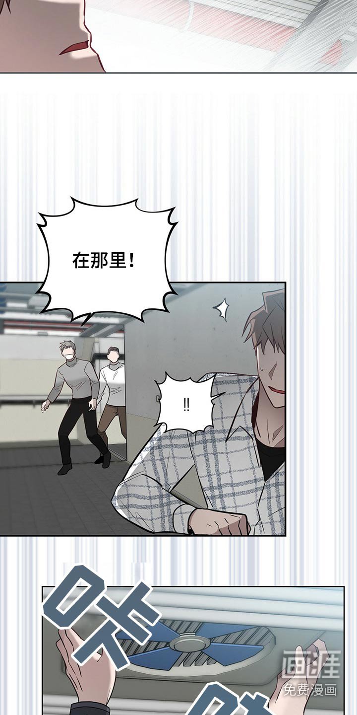 第40章：快追
