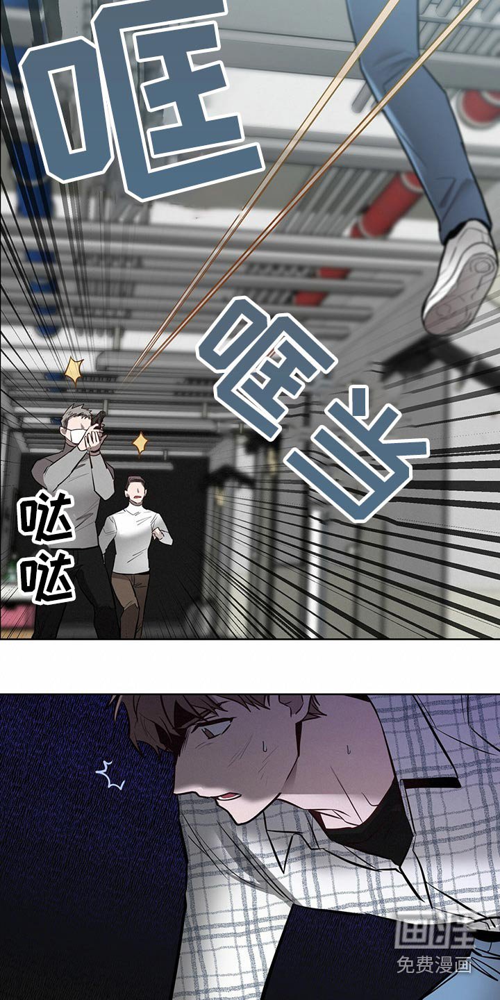 第40章：快追